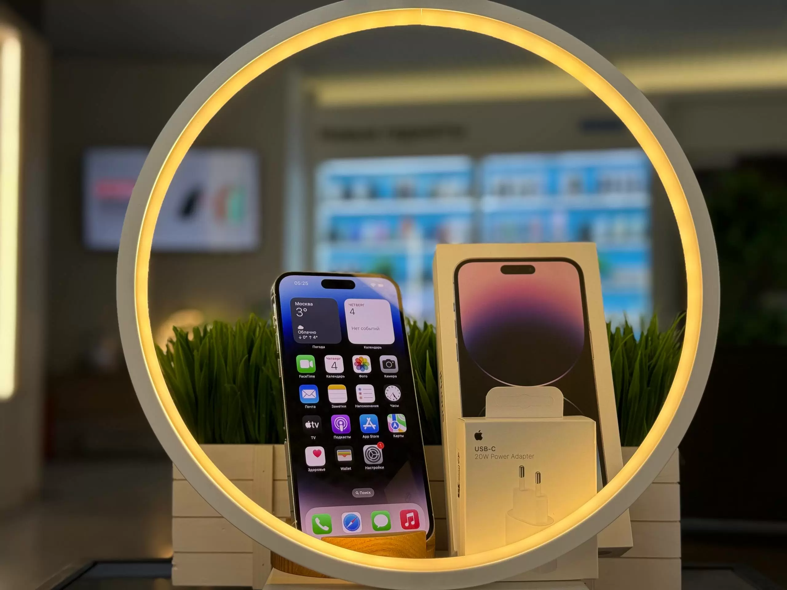 Смартфон Apple iPhone 14 Pro Max, Золотой, 128 ГБ / 8603*