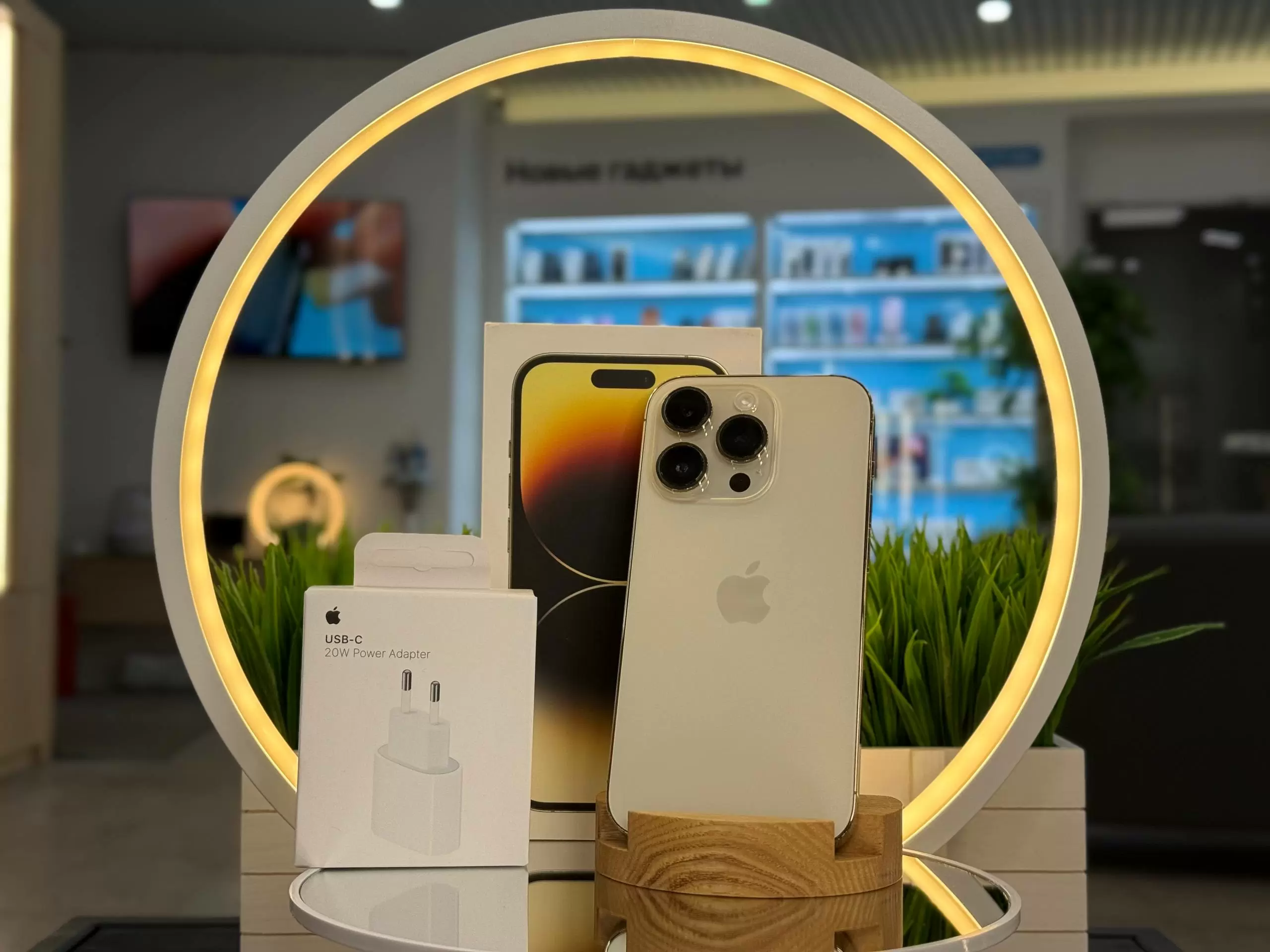 Смартфон Apple iPhone 14 Pro, Золотой, 256 ГБ / 6766*