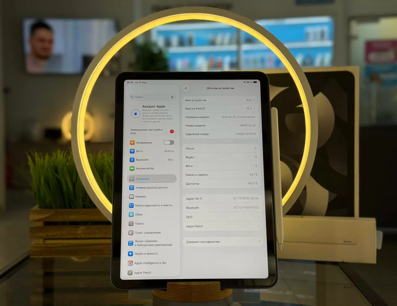 Планшет Apple iPad Air 5, Wi-Fi 2022, (Wi-Fi), Серый Космос, 64 ГБ / CWV5* Планшет Apple iPad Air 5, Wi-Fi 2022, (Wi-Fi), Серый Космос, 64 ГБ / CWV5*