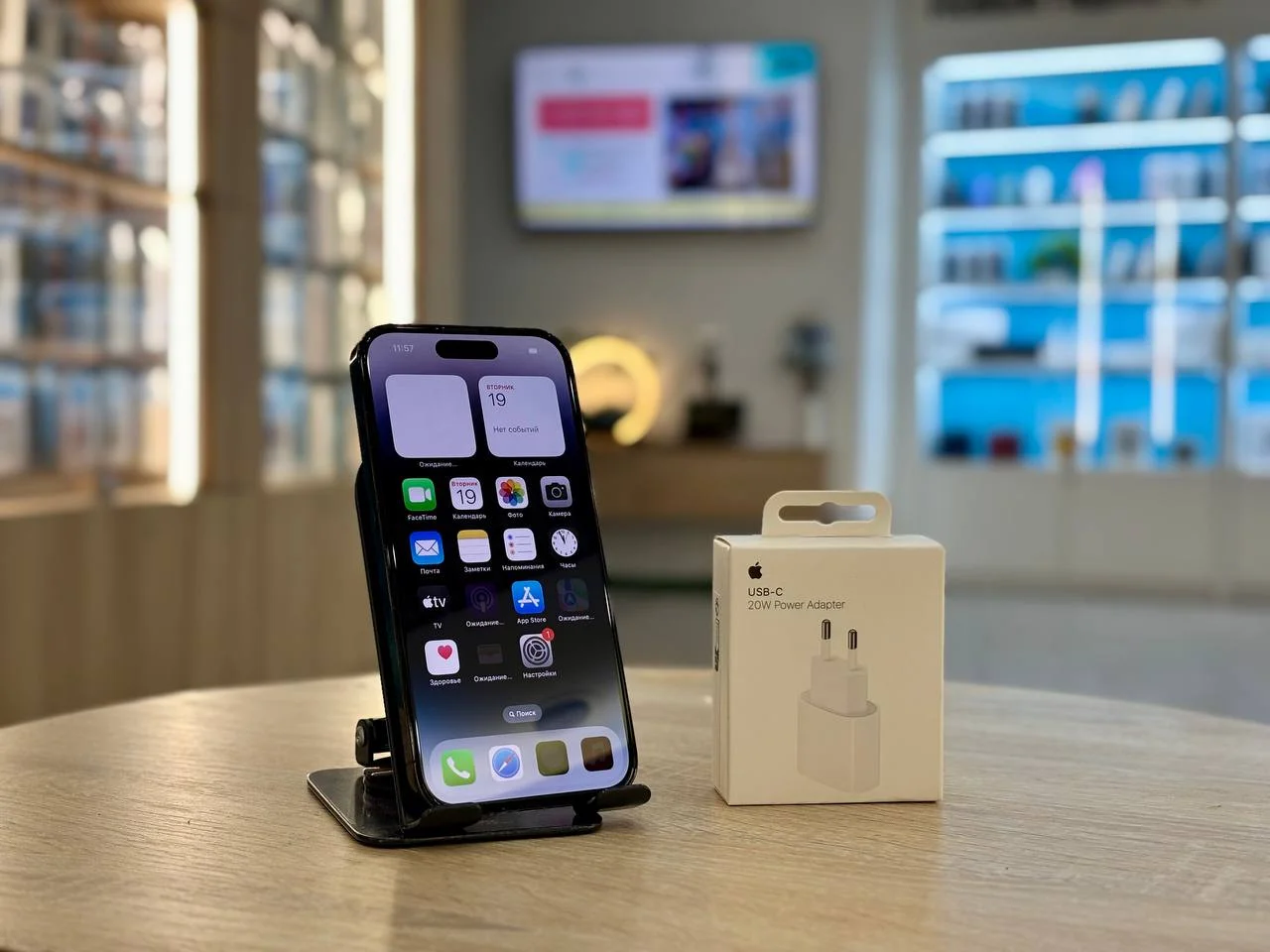 Смартфон Apple iPhone 14 Pro, Космический чёрный, 256 ГБ / 8250*