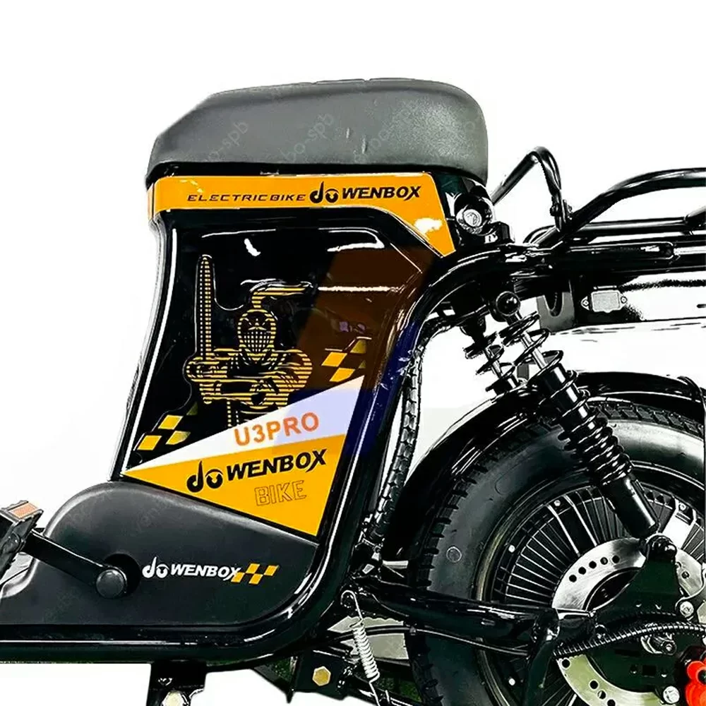 Электровелосипед Wenbox U3 Pro, 30 Ah