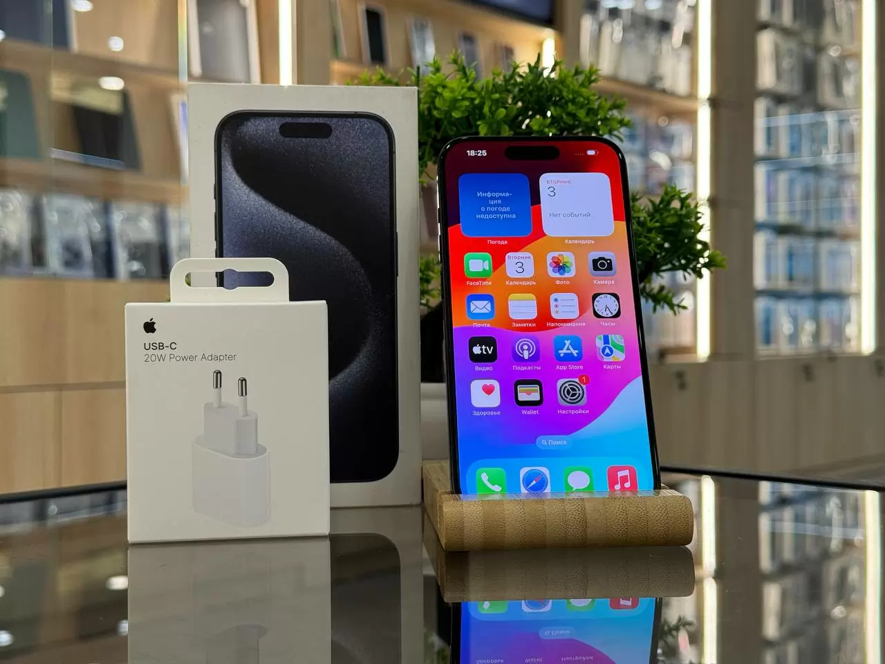 Смартфон Apple iPhone 15 Pro, Синий титан, 128 ГБ / 2984*