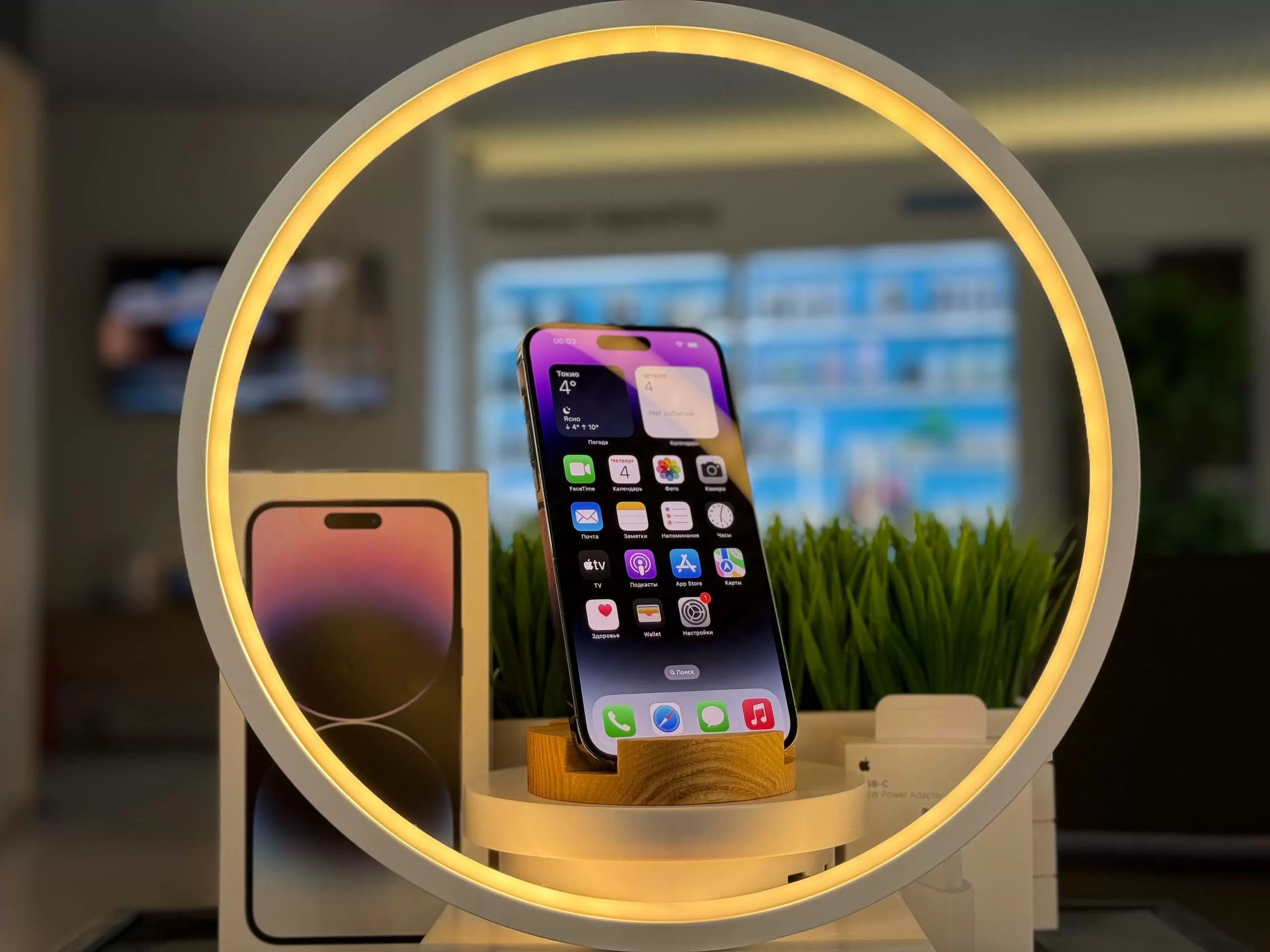 Смартфон Apple iPhone 14 Pro Max Dual eSIM, Темно-фиолетовый, 128 ГБ / 7253*
