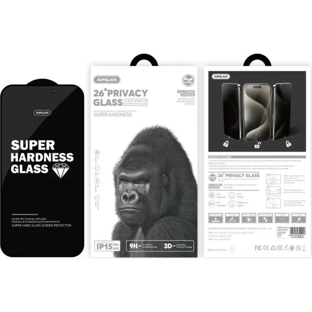 Защитное стекло безрамочное матовое SuperGlass для Apple iPhone 17 Air