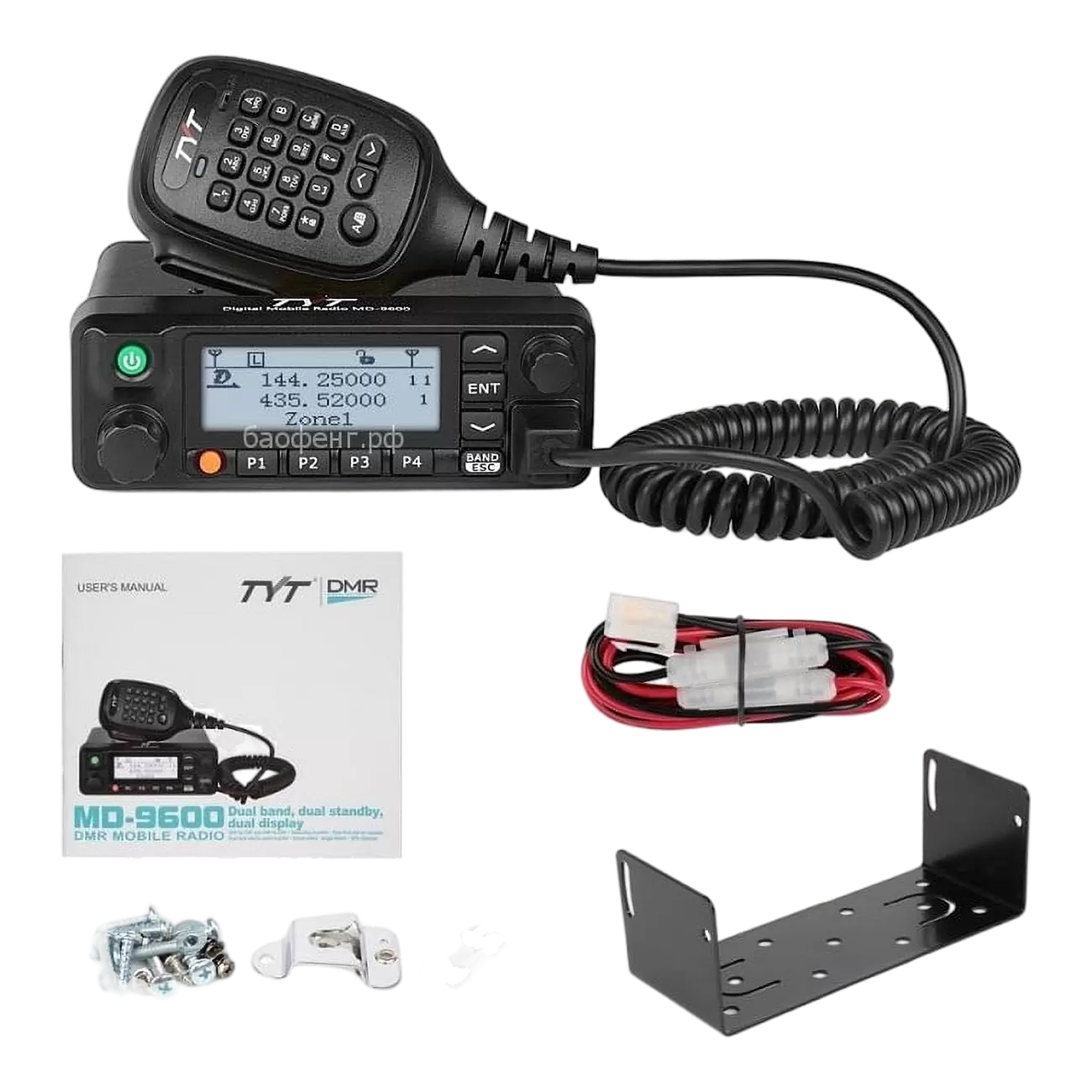 Цифро-аналоговая автомобильная радиостанция ТYТ МD-9600 АЕS 256