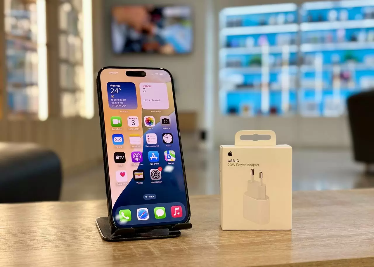 Смартфон Apple iPhone 15 Pro Max, Синий титан, 256 ГБ / 0258*