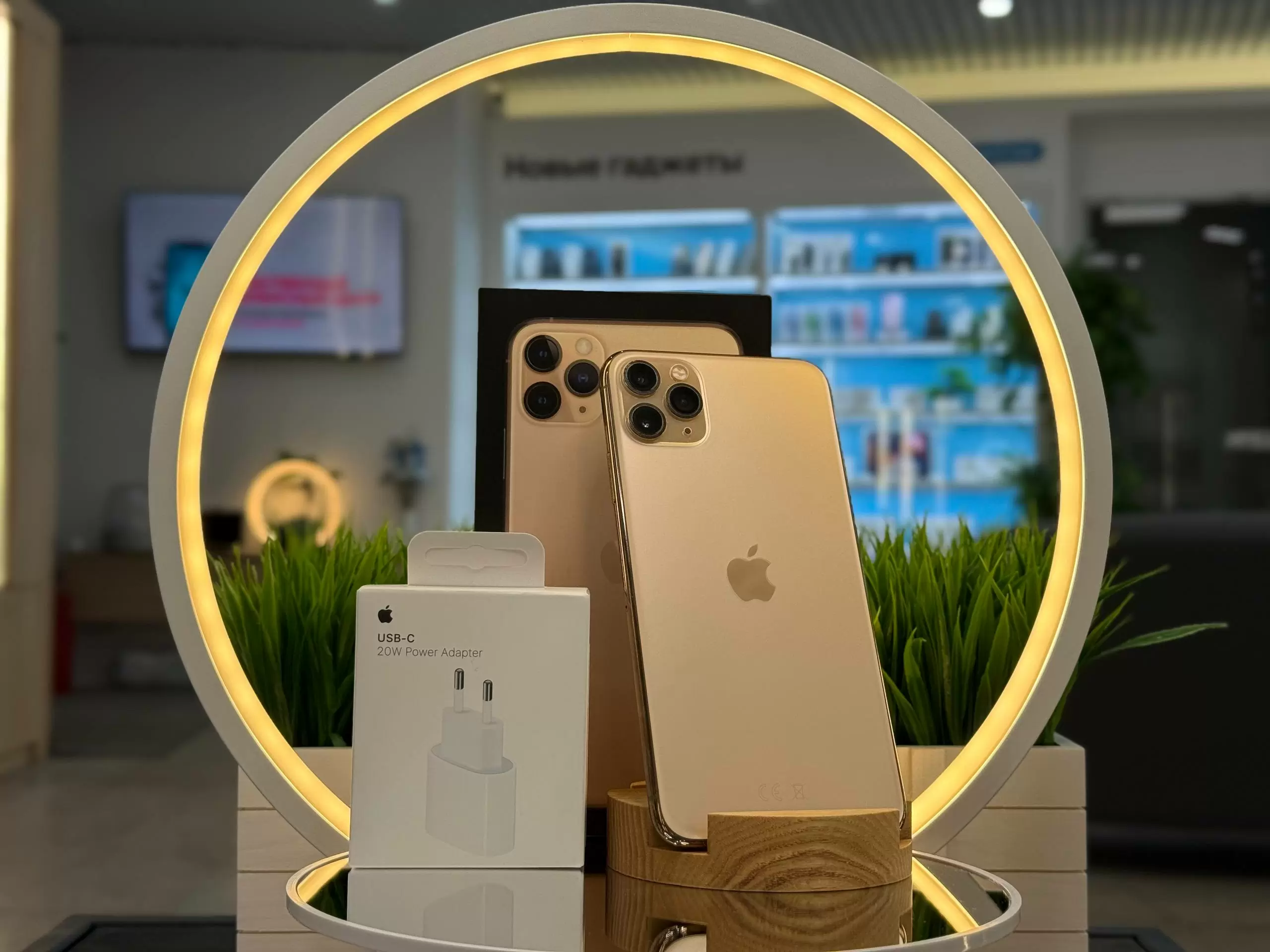 - Смартфон Apple iPhone 11 Pro Max, Золотой, 256 ГБ / 8621*