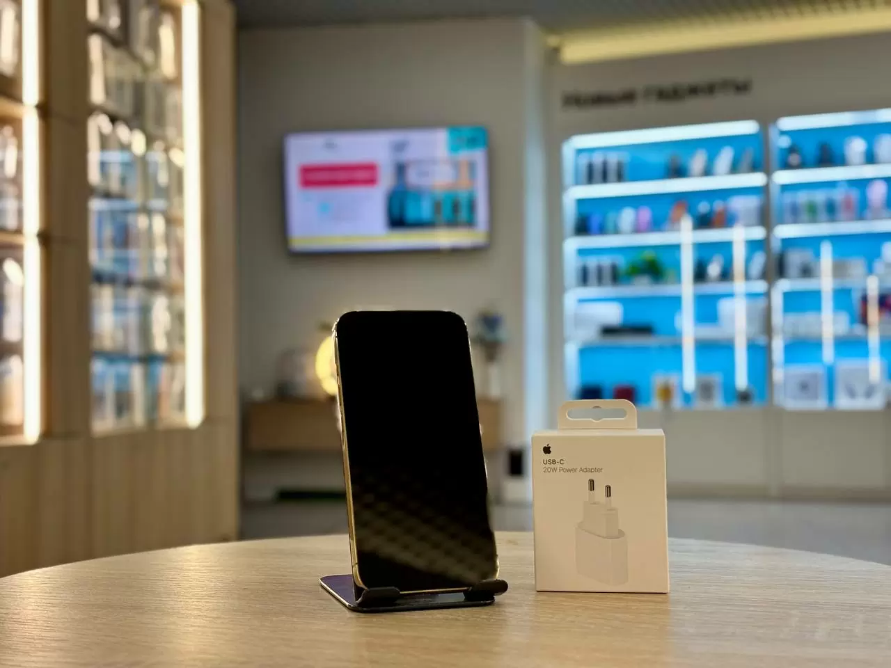Смартфон Apple iPhone 13 Pro, Золотой, 256 ГБ / 7262*