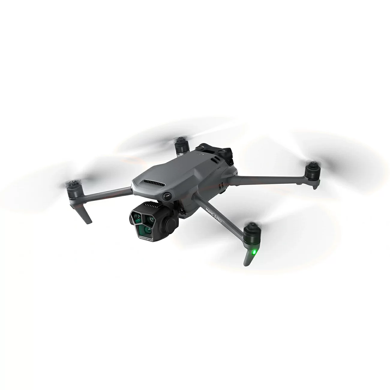 Квадрокоптер DJI Mavic 3 Pro Fly More Combo Квадрокоптер DJI Mavic 3 Pro Fly More Combo