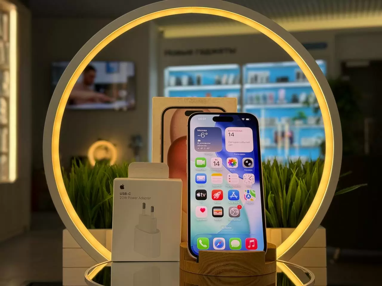- Смартфон Apple iPhone 15, Розовый, 256 ГБ / 0070*