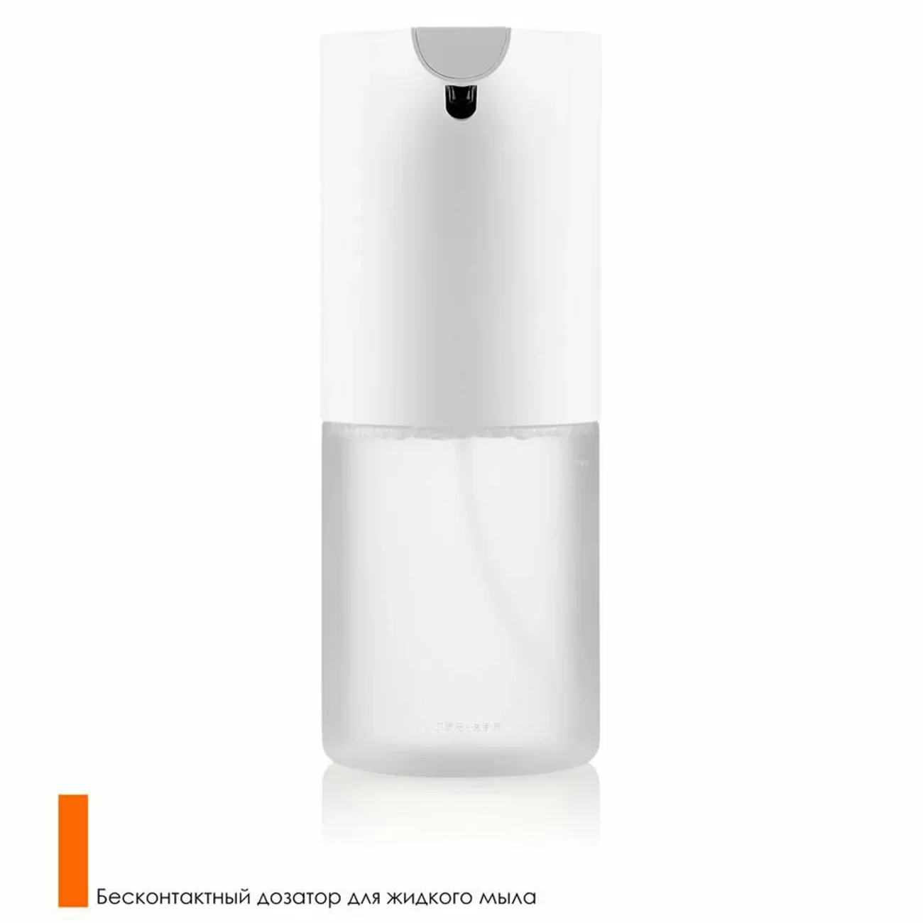 Дозатор для жидкого мыла Xiaomi Mijia Automatic Foam Soap Dispenser Hand Wash 1S MJXSJ05XW CN Дозатор для жидкого мыла Xiaomi Mijia Automatic Foam Soap Dispenser Hand Wash 1S MJXSJ05XW CN
