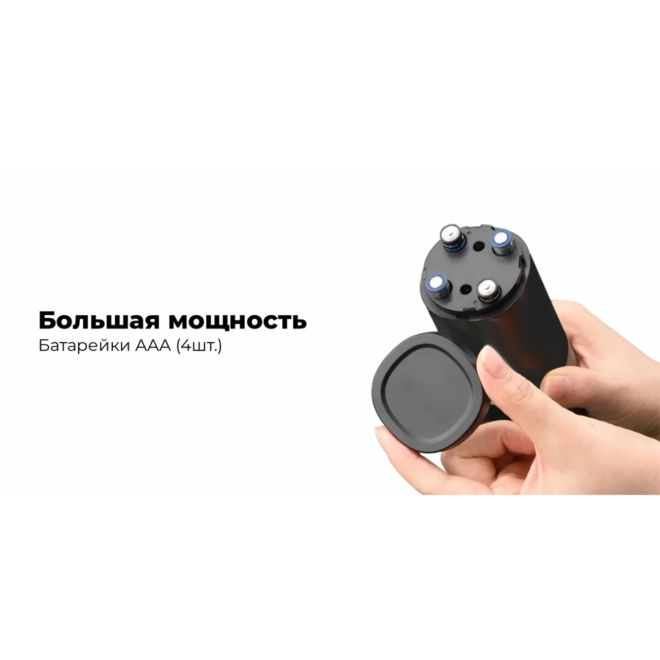 Мельница для специй электрическая Xiaomi Circle Joy Gravity Electric Grinder CJ-EG04 Black