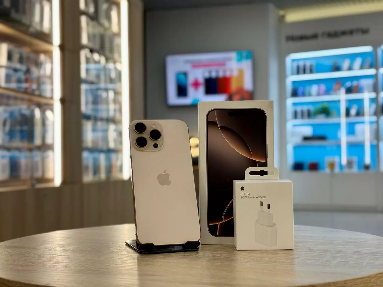 Смартфон Apple iPhone 16 Pro Max, Пустынный титан, 256 ГБ / 8434*