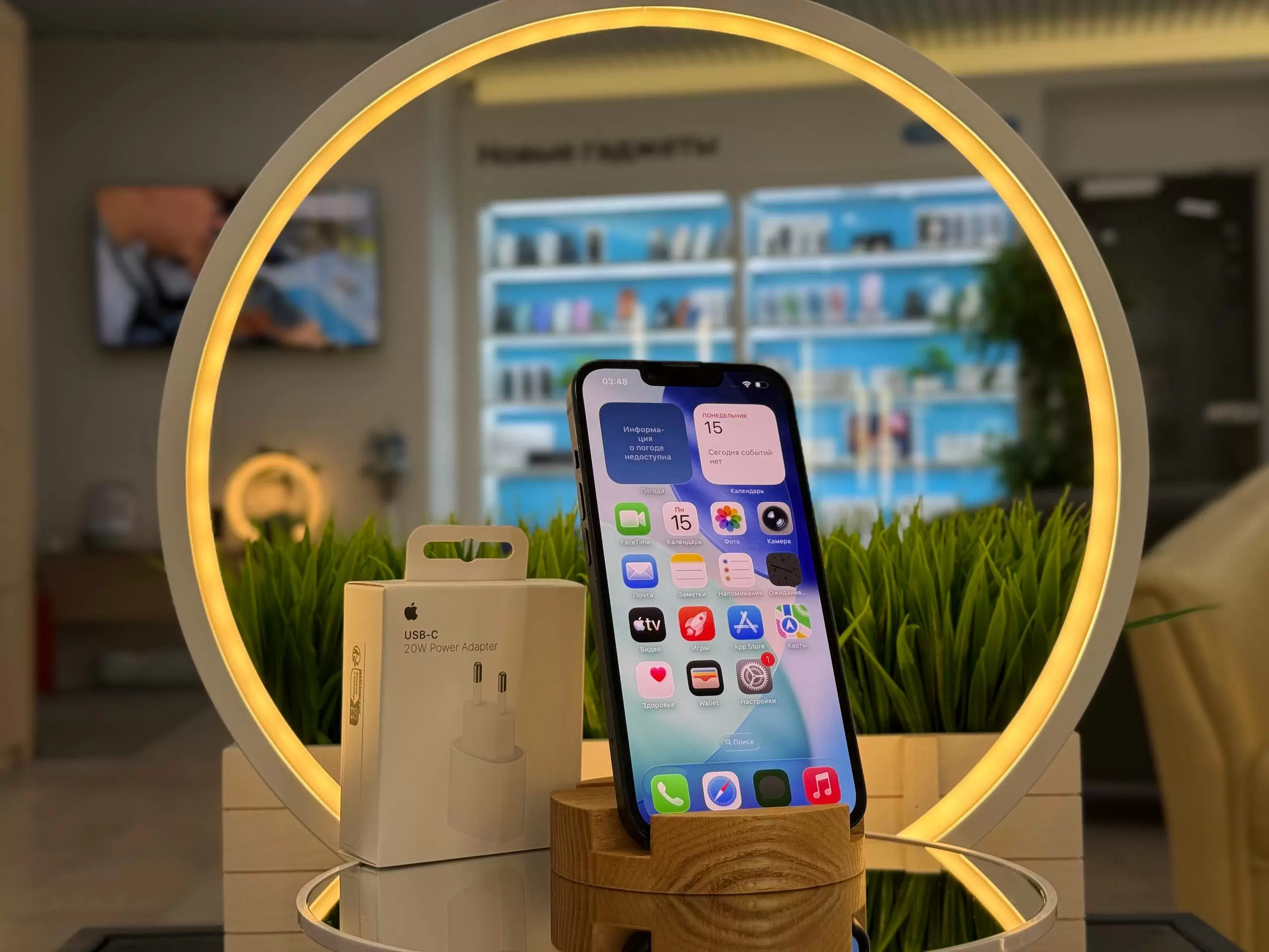 Смартфон Apple iPhone 14 (2 Sim), Тёмная ночь, 128 ГБ / 4515*