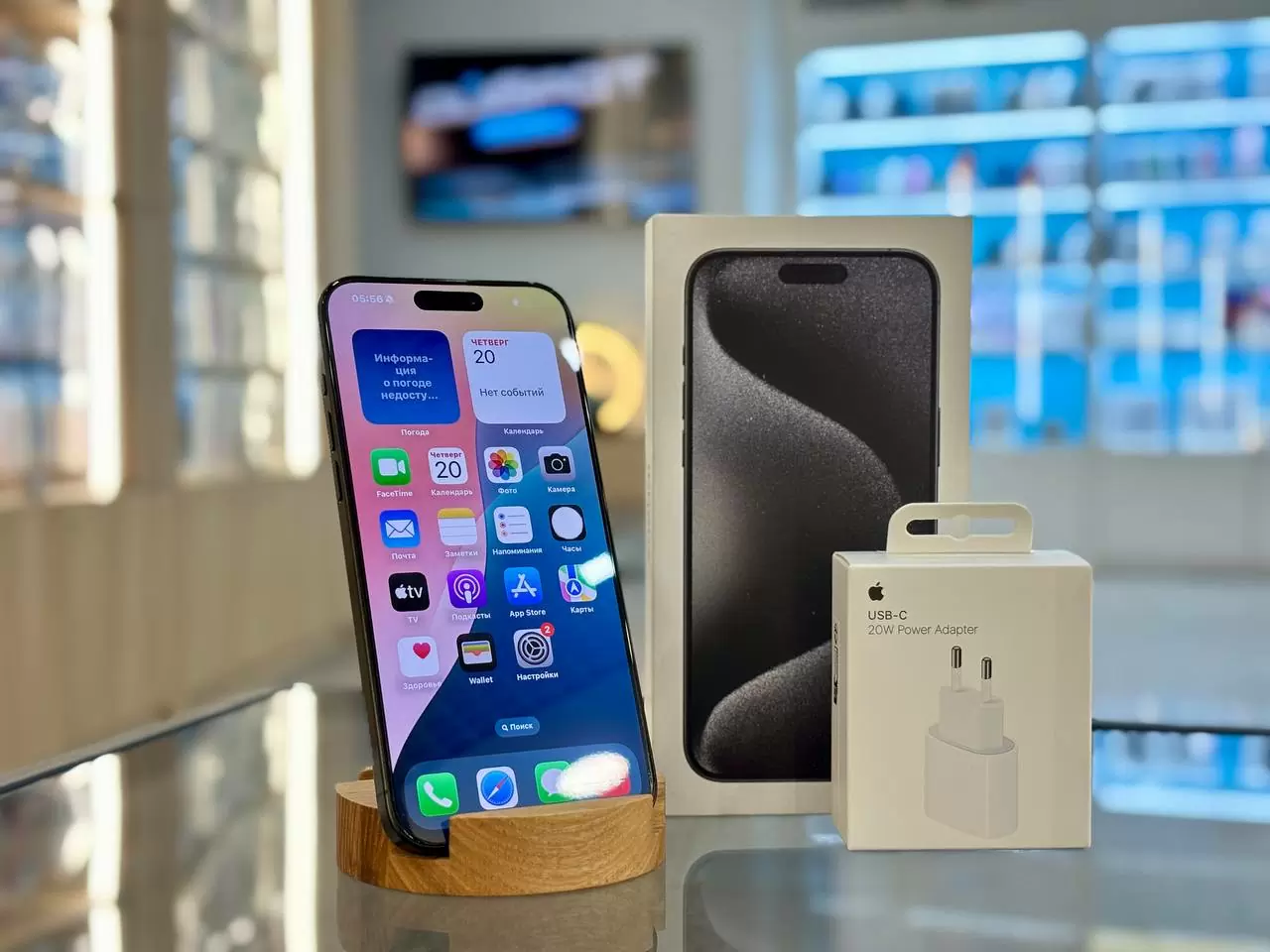 - Смартфон Apple iPhone 15 Pro Max Dual eSIM, Чёрный титан, 256 ГБ / 1813*