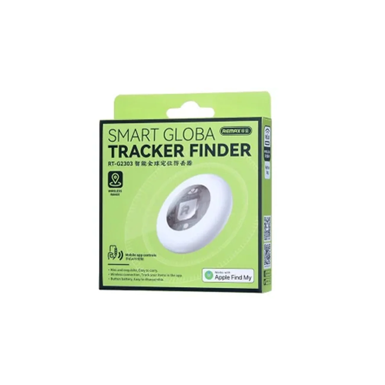 Умная метка Smart Global, ITEM FINDER RT-G2303 Умная метка Smart Global, ITEM FINDER RT-G2303