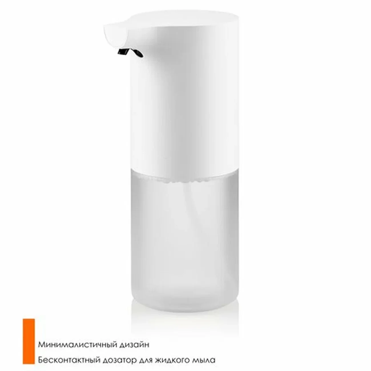 Дозатор для жидкого мыла Xiaomi Mijia Automatic Foam Soap Dispenser Hand Wash 1S MJXSJ05XW CN Дозатор для жидкого мыла Xiaomi Mijia Automatic Foam Soap Dispenser Hand Wash 1S MJXSJ05XW CN