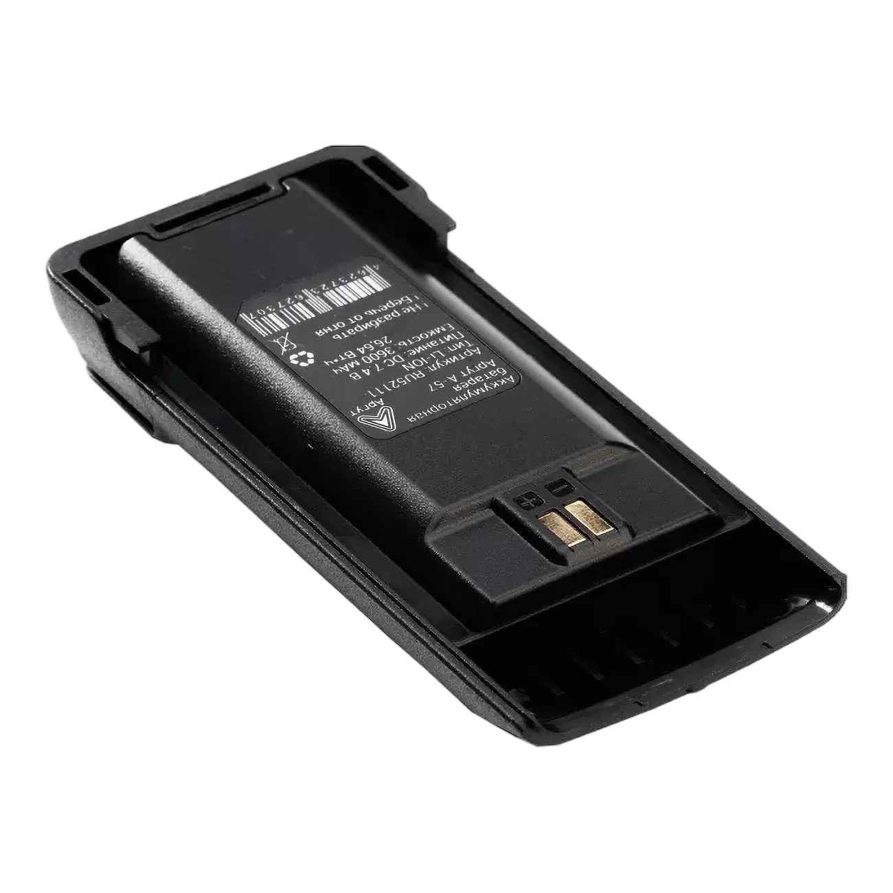 Аналоговая портативная радиостанция Аргут А-57 UHF 10W
