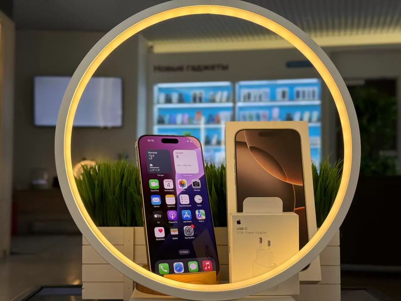 Смартфон Apple iPhone 16 Pro Max Dual eSIM, Пустынный титан, 256 ГБ / 5835*