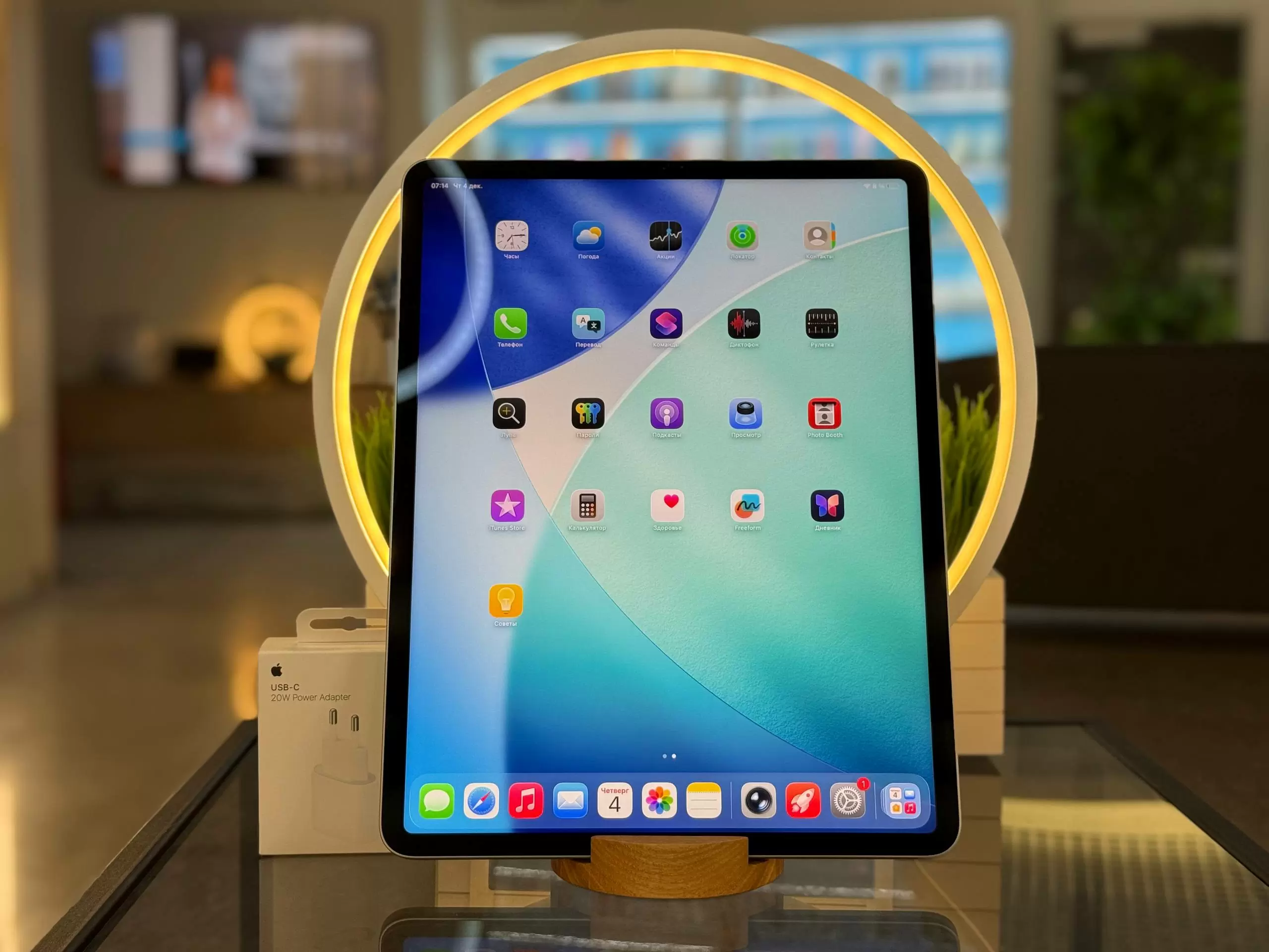 Планшет Apple iPad Pro 12.9 (4-го поколения), 2020 (Cellurar + Sim), Серый Космос, 1 ТБ / 5902*