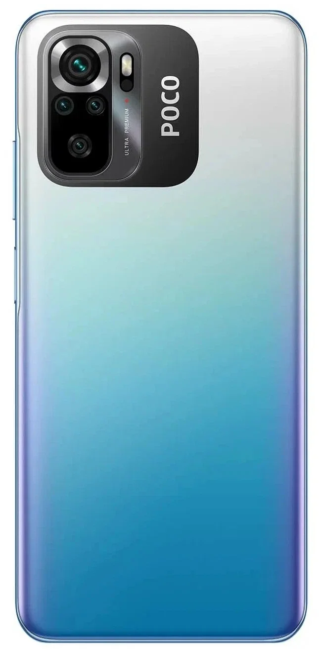 Смартфон Xiaomi POCO M5s, 4/64 ГБ, синий