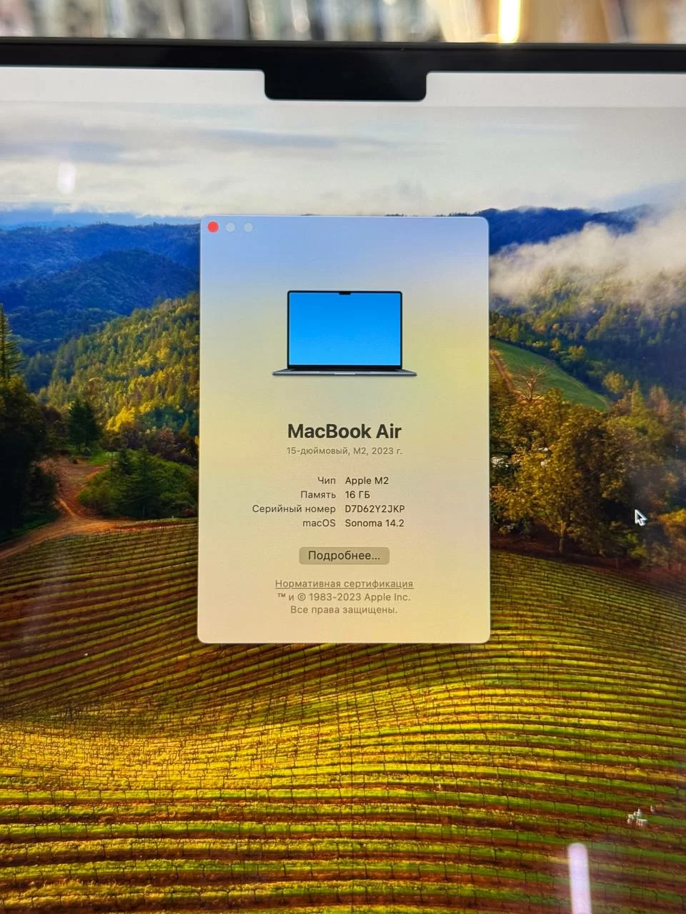 Ноутбук Apple MacBook Air 15 M2 2023, Полуночно Чёрный, 16/256 ГБ / MV2M*