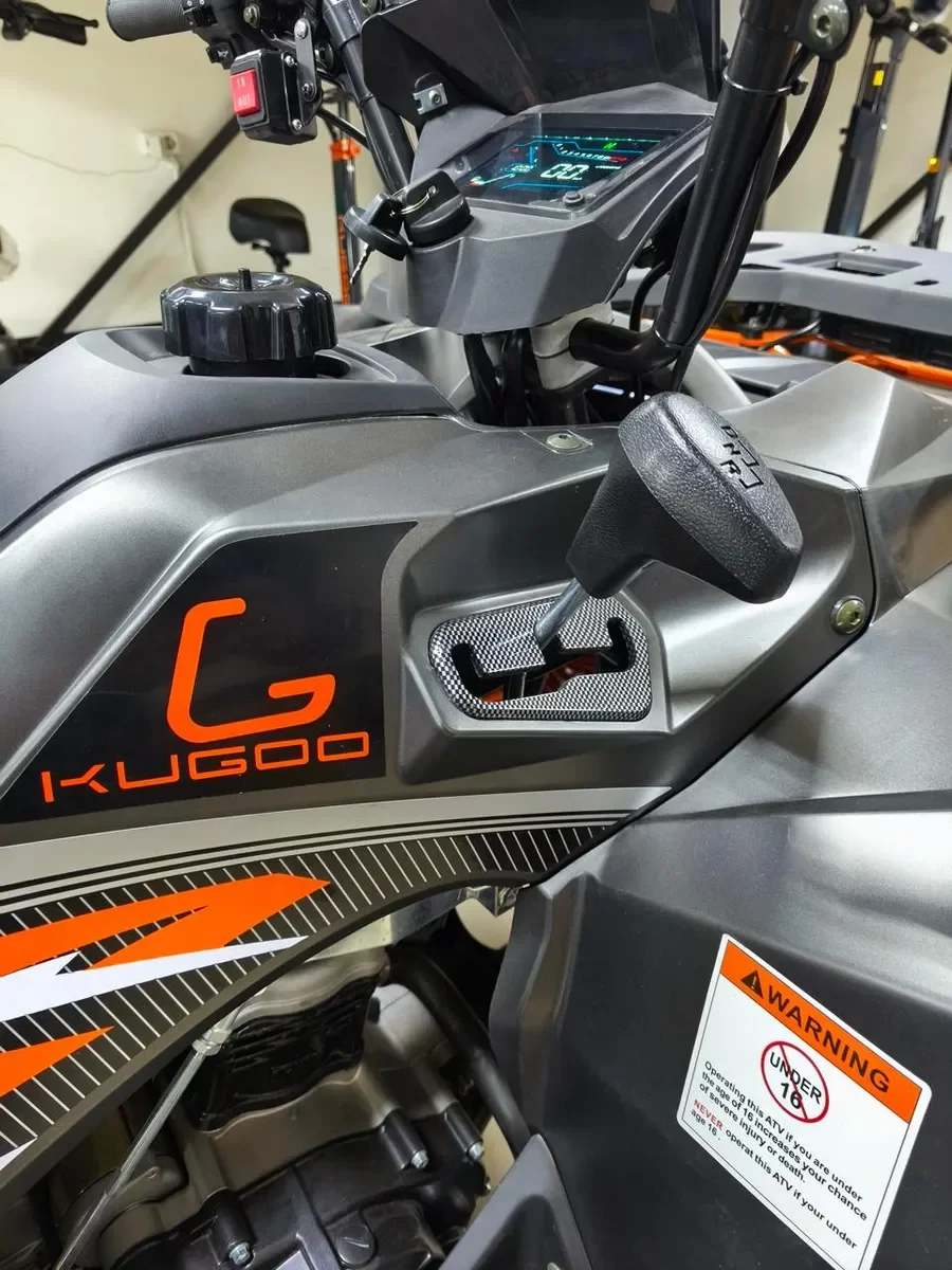 Квадроцикл Kugoo K5