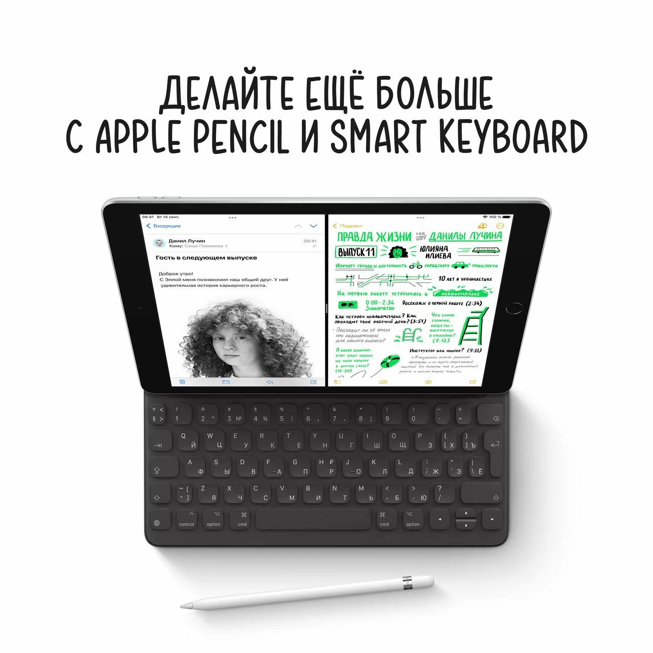 Планшет Apple iPad 9 2021 64 ГБ Wi‑Fi + Cellular, серебристый