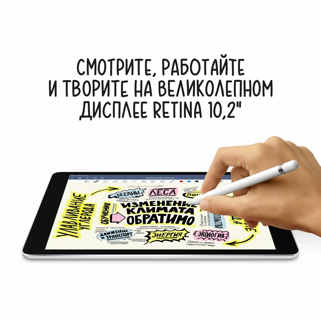 Планшет Apple iPad 9 2021 256 ГБ Wi‑Fi + Cellular, серый космос
