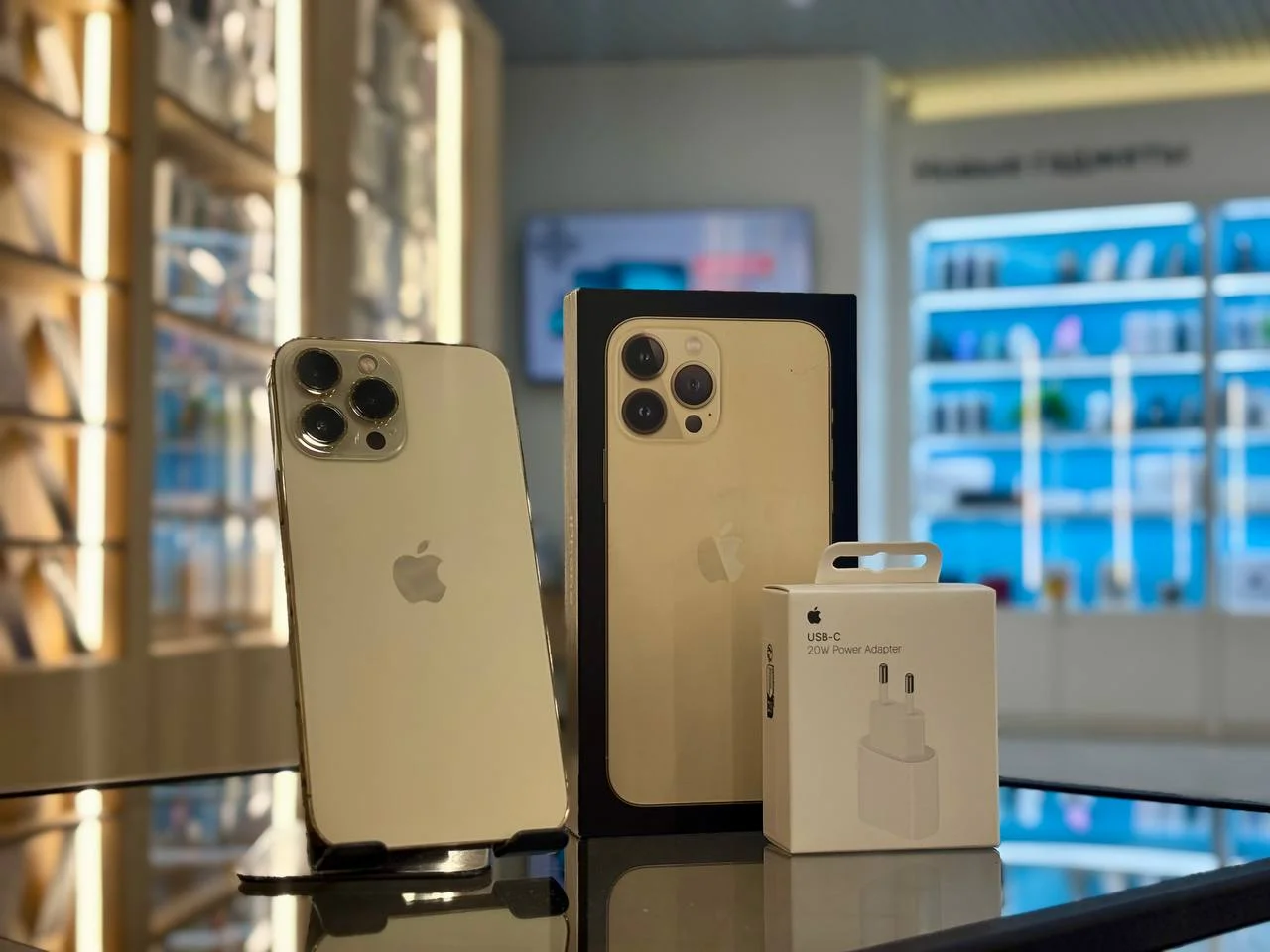 Смартфон Apple iPhone 13 Pro Max, Золотой, 256 ГБ / 1307*