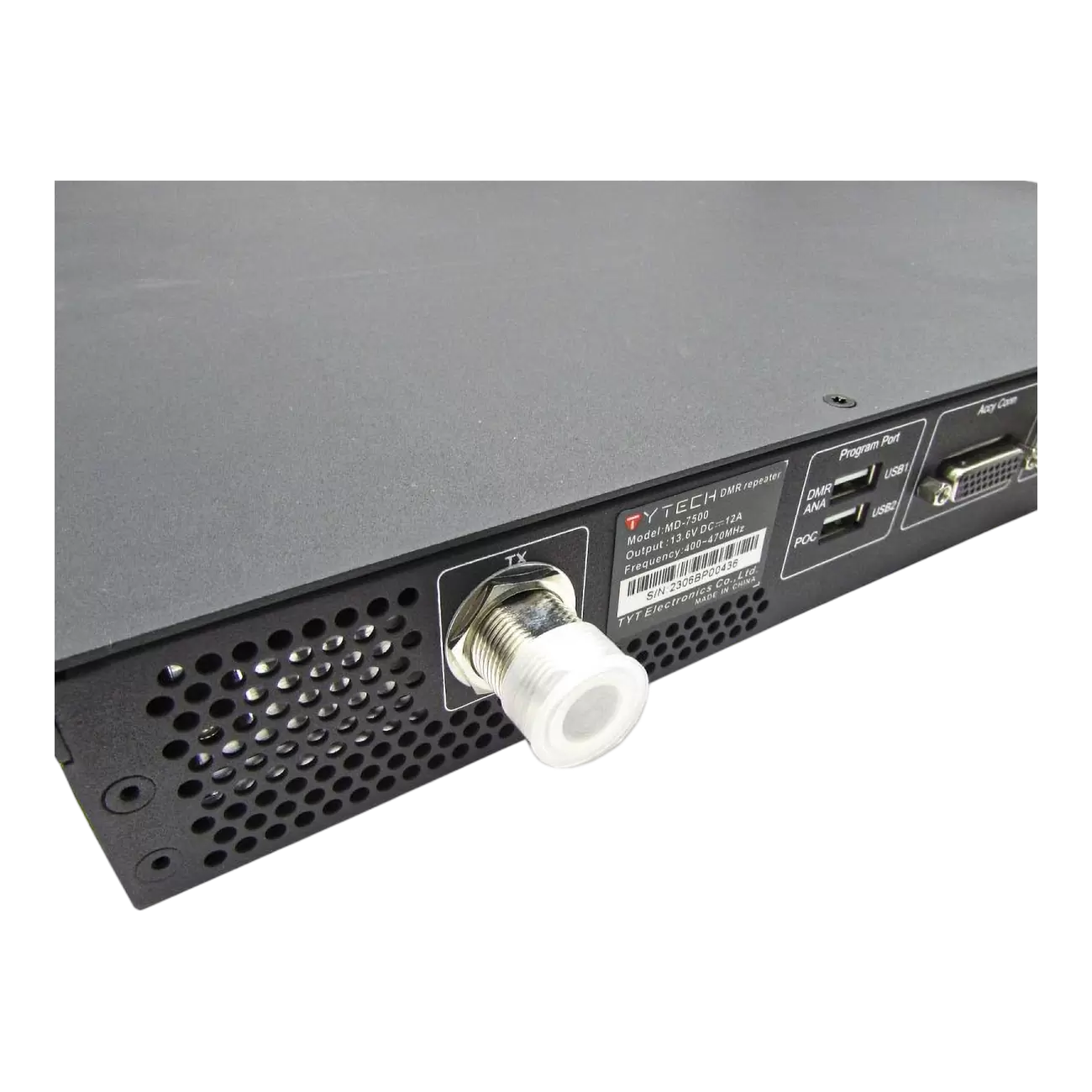 Ретранслятор TYT MD-7500 UHF с дуплексером