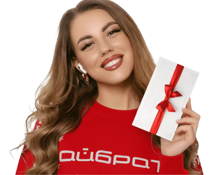 Выиграй 50 000 ₽ или 1 из 10 VIP-карт