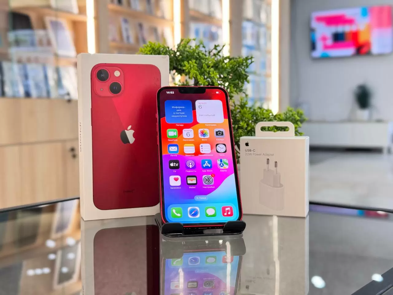 Смартфон Apple iPhone 13, Красный, 128 ГБ / 9981*