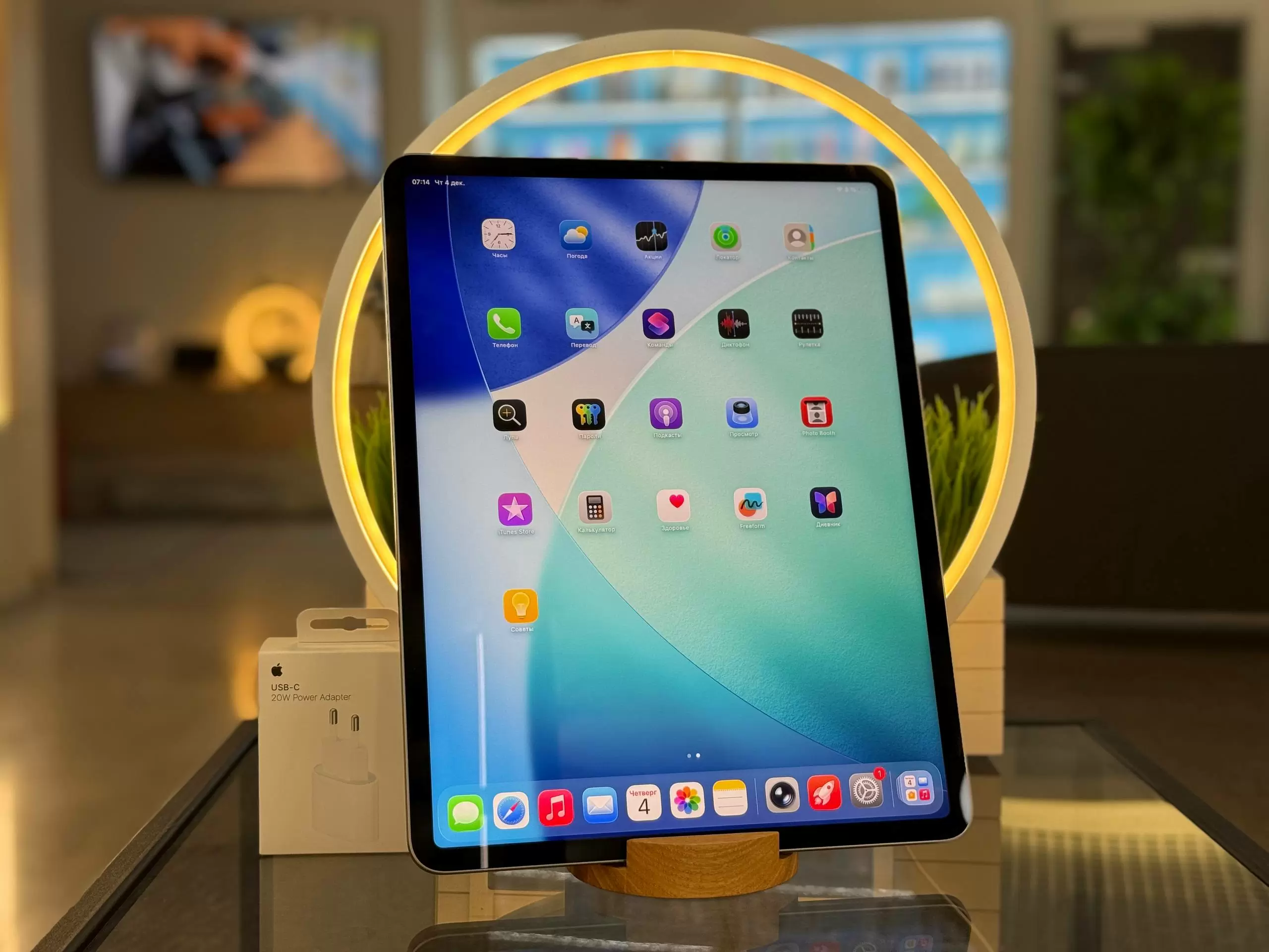 Планшет Apple iPad Pro 12.9 (4-го поколения), 2020 (Cellurar + Sim), Серый Космос, 1 ТБ / 5902*