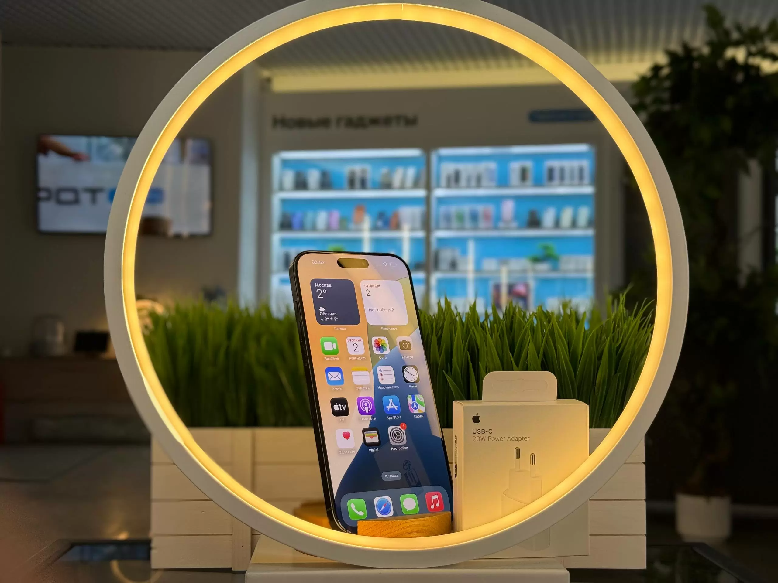 Смартфон Apple iPhone 16 Pro Max, (eSIM) Чёрный титан, 256 ГБ / 3075*