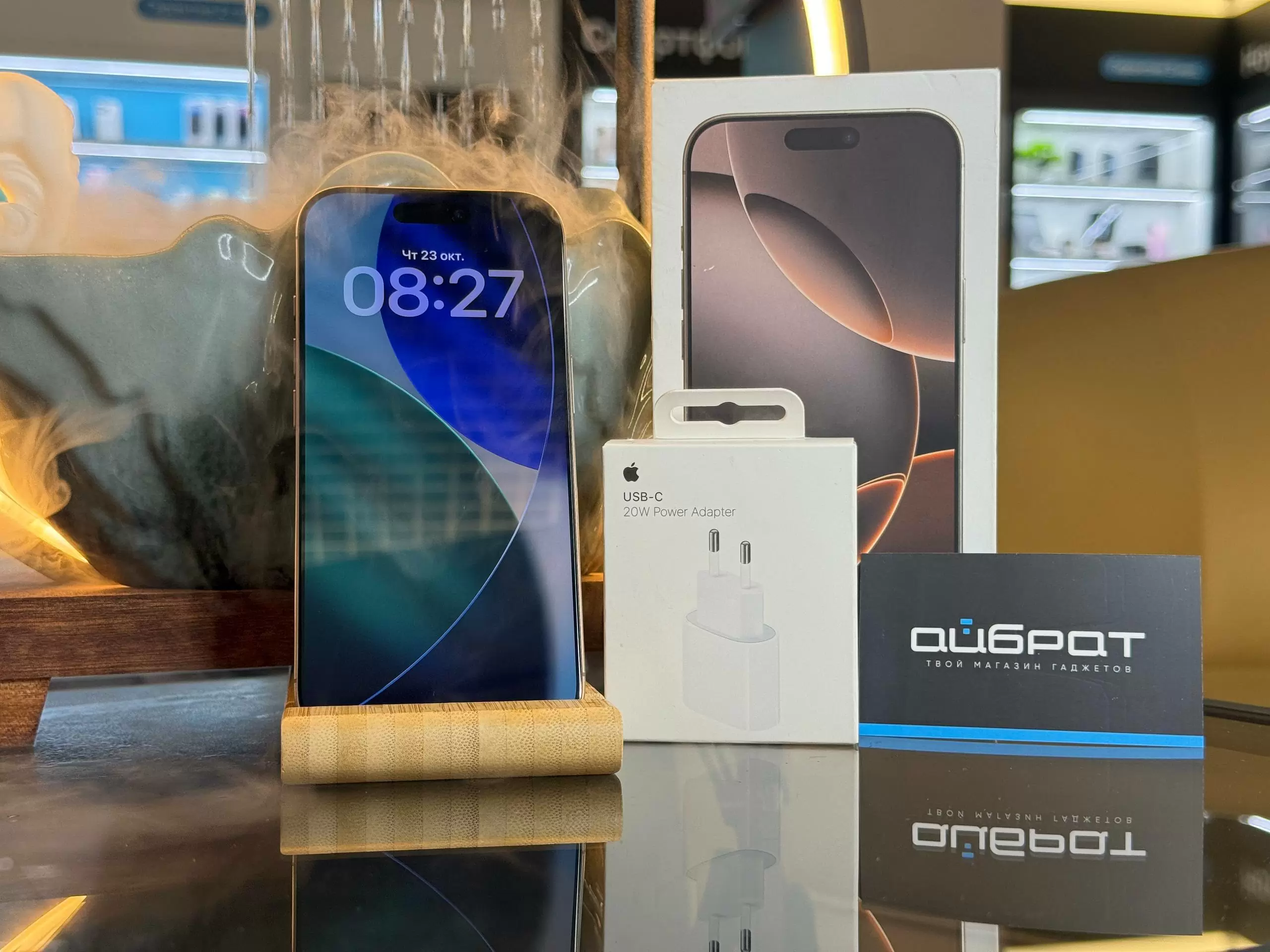 Смартфон Apple iPhone 16 Pro Dual eSIM, Пустынный титан, 256 ГБ / 2818*