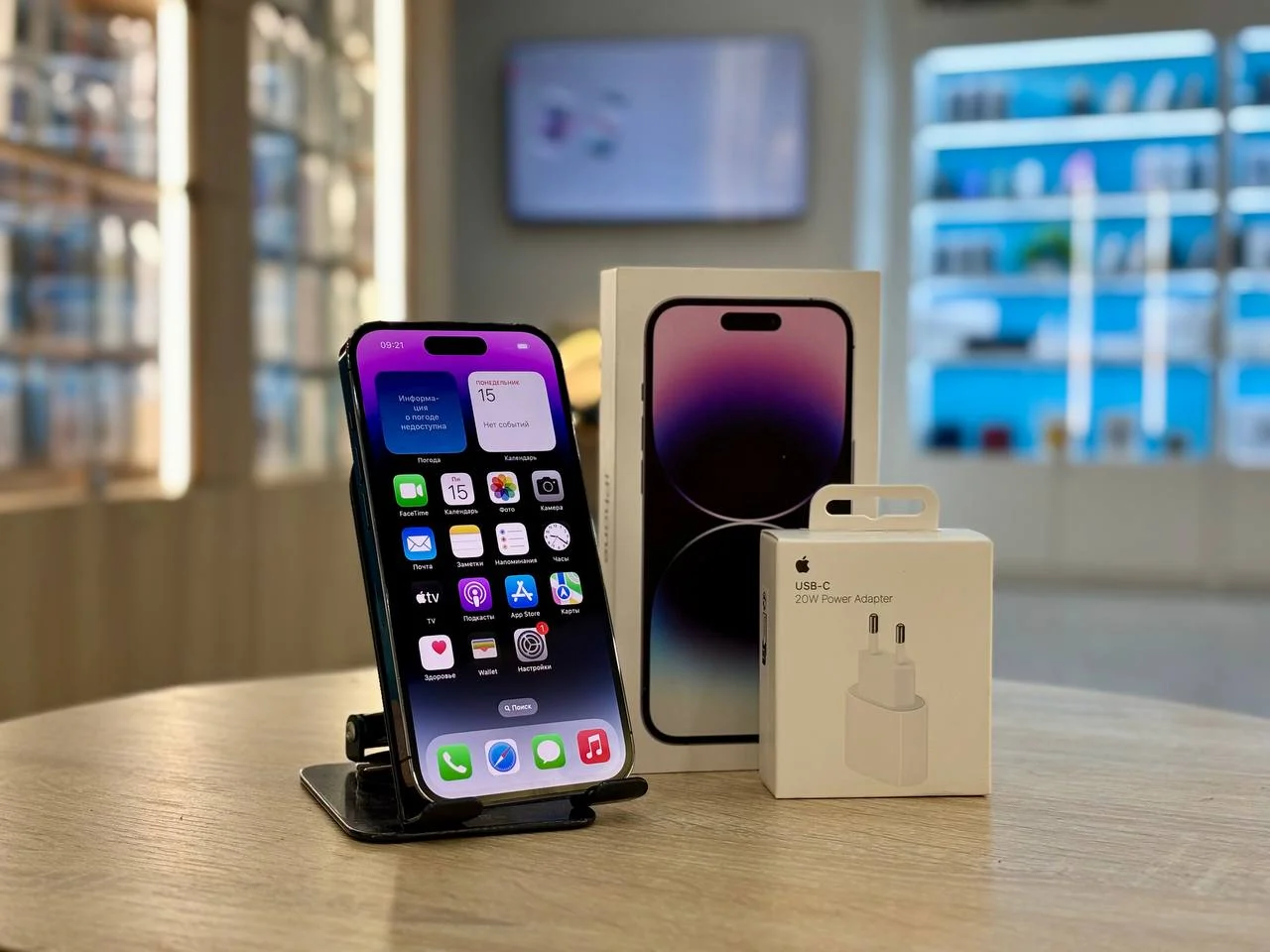 Смартфон Apple iPhone 14 Pro, Темно-фиолетовый, 128 ГБ / 9606*