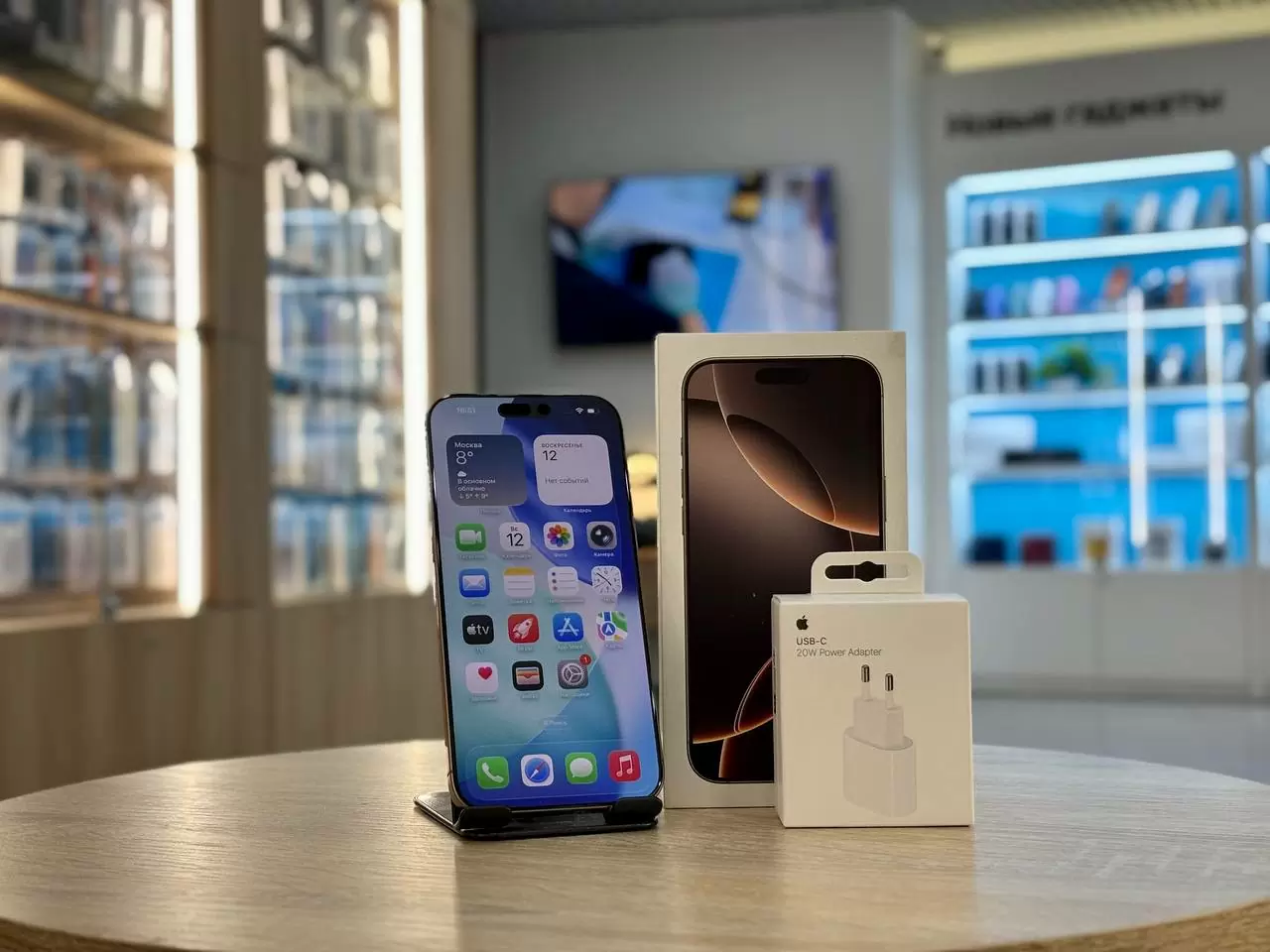 Смартфон Apple iPhone 16 Pro Max, Пустынный титан, 256 ГБ / 8434*