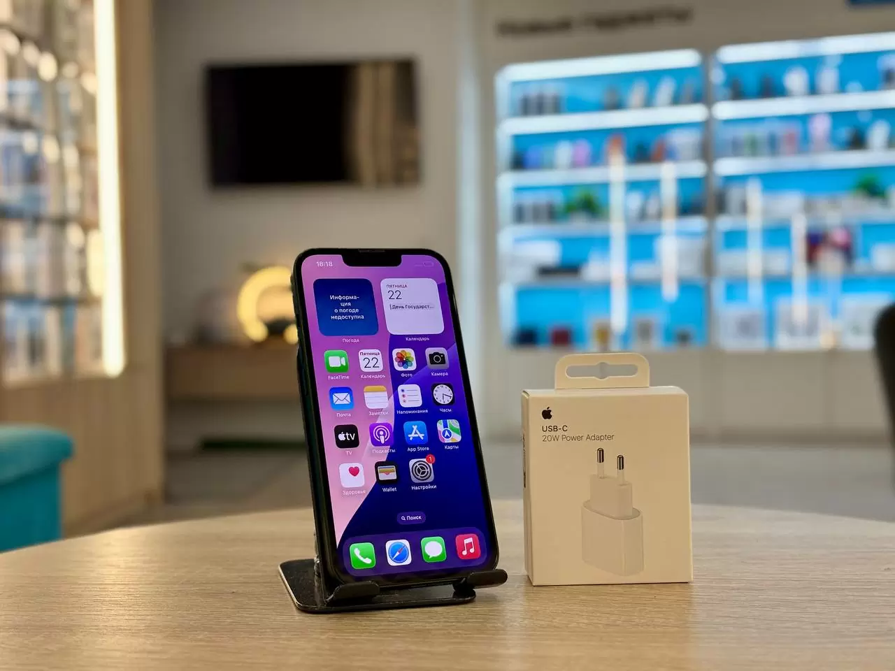 - Смартфон Apple iPhone 13, Зелёный, 128 ГБ / 3543*