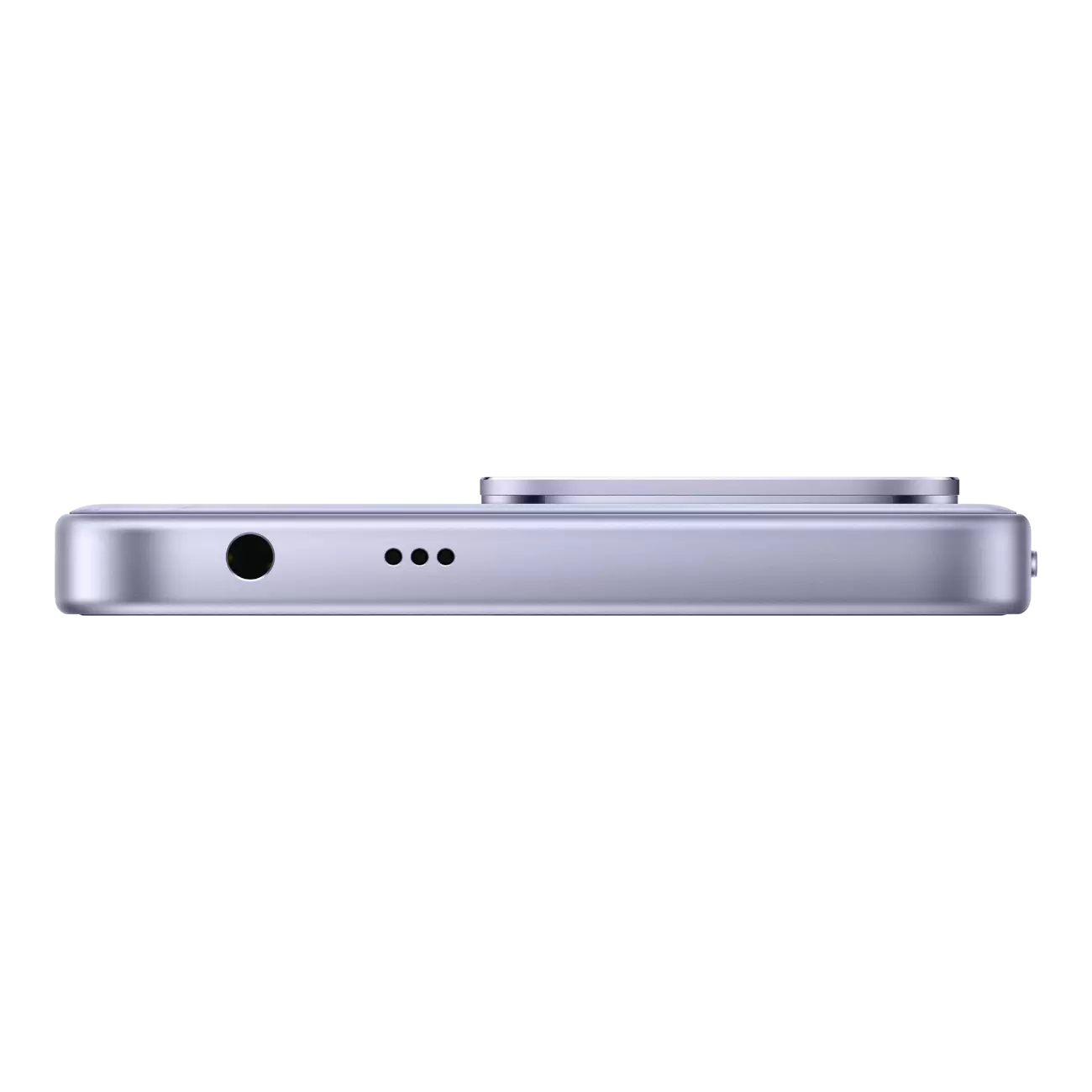 Смартфон Xiaomi Redmi Note 17 4G, 6/256 ГБ, Purple (фиолетовый)