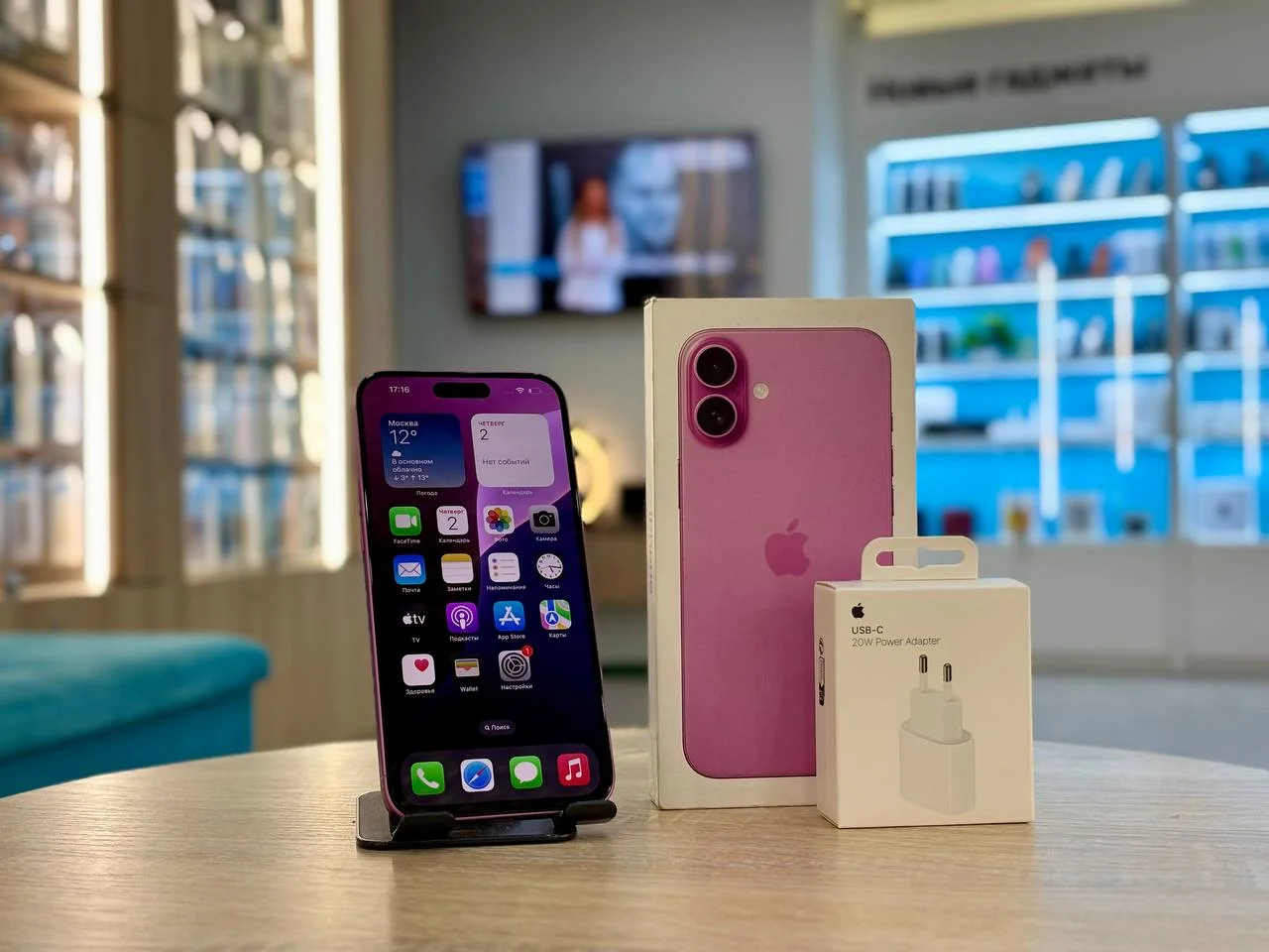 Смартфон Apple iPhone 16 Plus, Розовый, 128 ГБ / 3552*