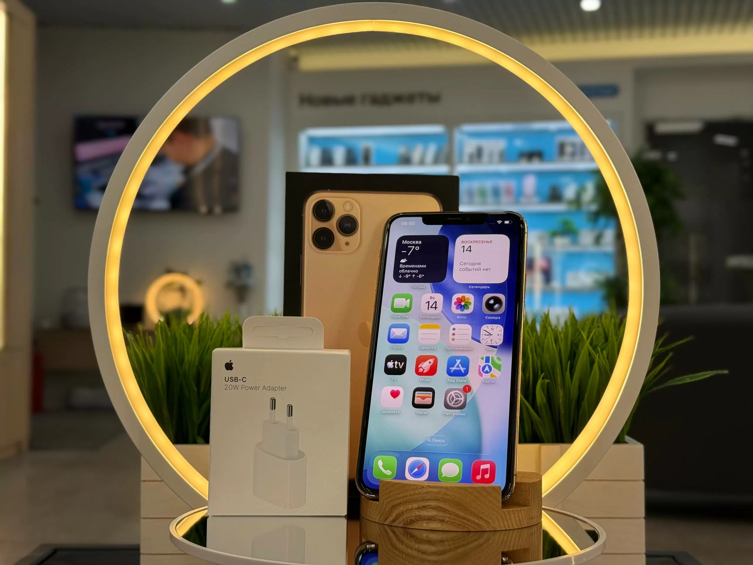 - Смартфон Apple iPhone 11 Pro Max, Золотой, 256 ГБ / 8621*