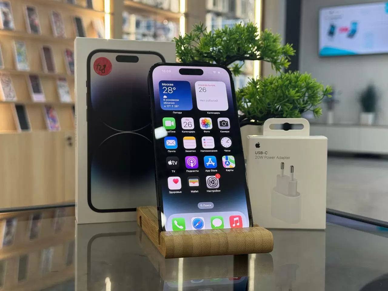 Смартфон Apple iPhone 14 Pro, Чёрный, 512 ГБ / 3850*