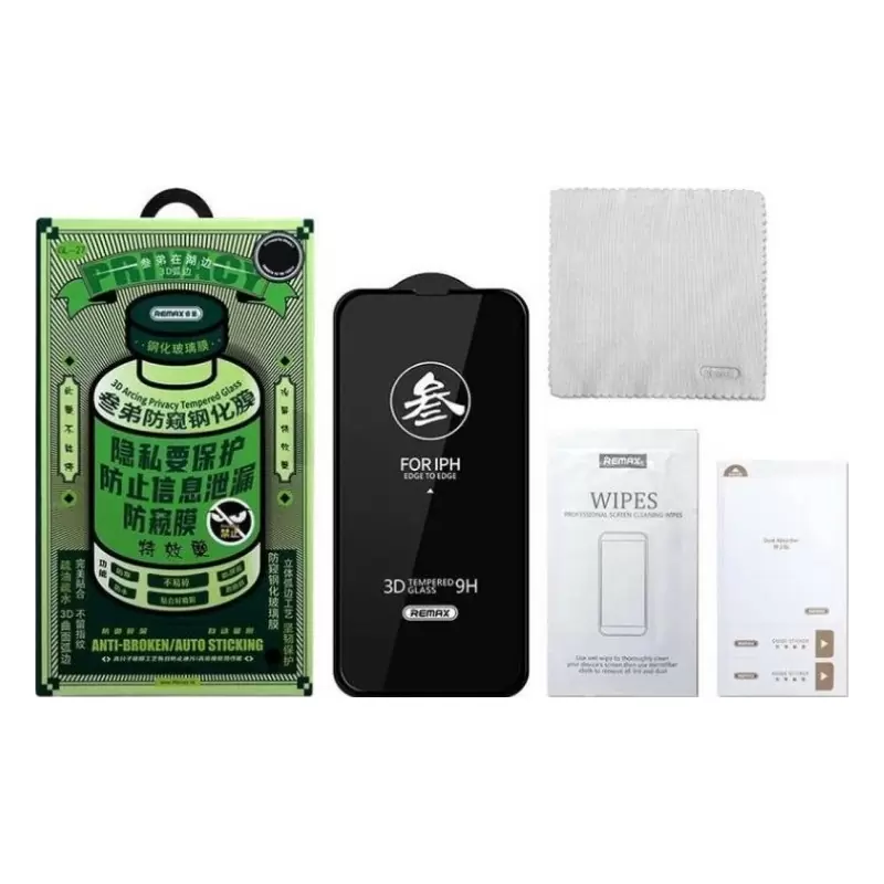 Защитное стекло антишпион Remax для Apple iPhone 17 Pro Max