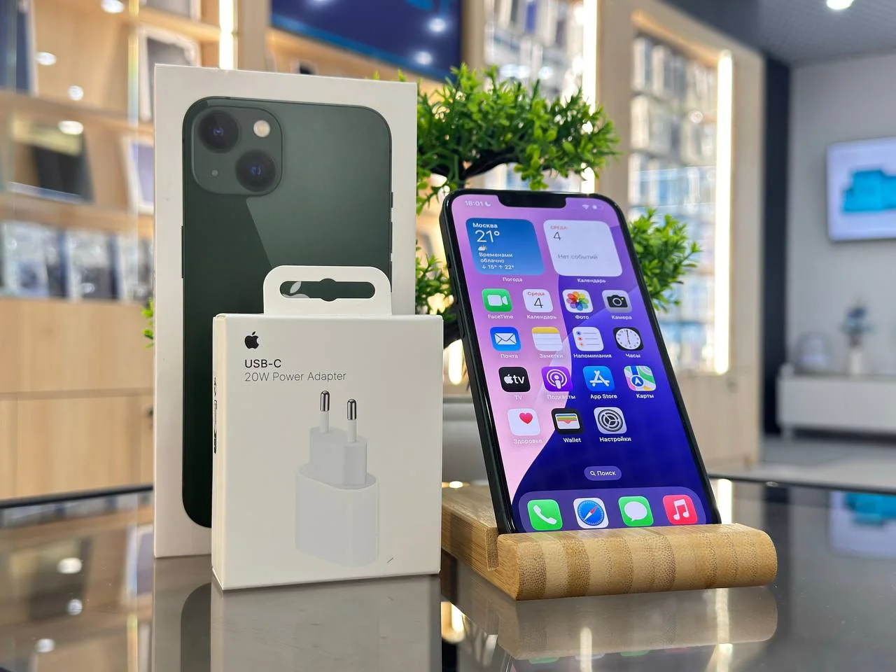 Смартфон Apple iPhone 13, Зелёный, 128 ГБ / 3614*