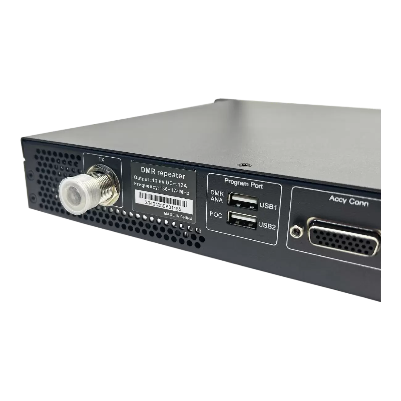 Ретранслятор TYT MD-7500 VHF с дуплексером