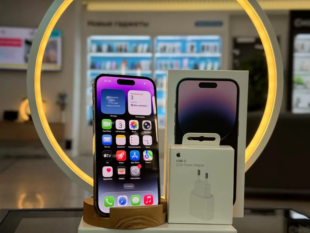 - Смартфон Apple iPhone 14 Pro, Темно-фиолетовый, 256 ГБ / 0019*