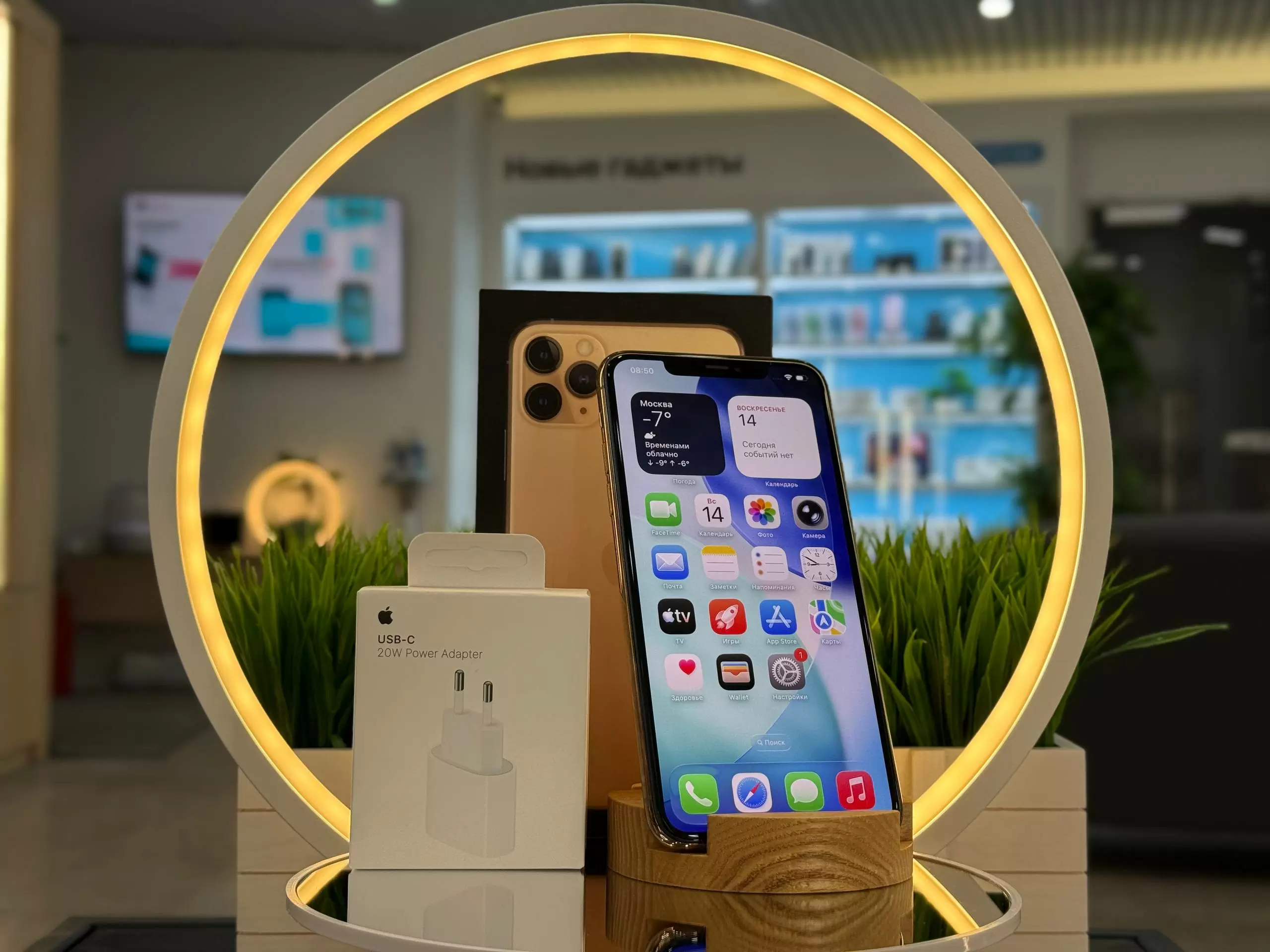 - Смартфон Apple iPhone 11 Pro Max, Золотой, 256 ГБ / 8621*