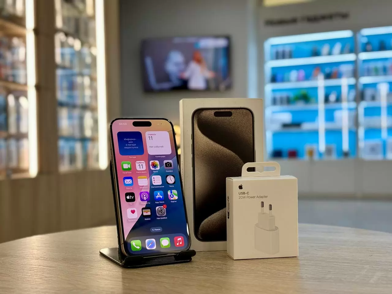 Смартфон Apple iPhone 15 Pro, Натуральный титан, 128 ГБ / 0441*