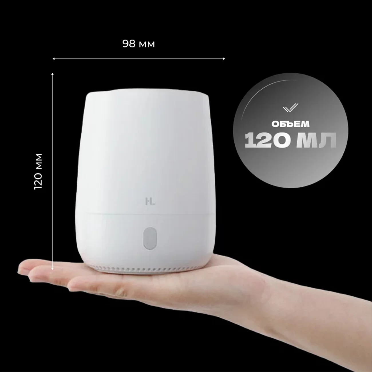 Ароматизатор воздуха Xiaomi HL Aroma Diffuser EOD01 White CN Ароматизатор воздуха Xiaomi HL Aroma Diffuser EOD01 White CN